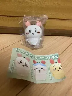 「カニなちいかわ」　ちいかわ　ソフビフィギュア3