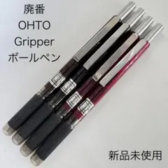 OHTO ボールペン DAGGER 2色 - メルカリ