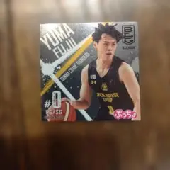 2026年最新】藤井祐眞の人気アイテム - メルカリ