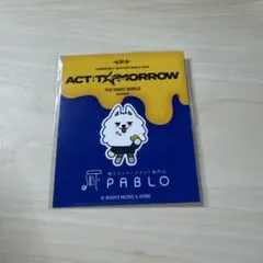 TXT プルバトゥ PABLO チーズケーキ ステッカー パブロ ヨンモン