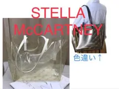 STELL McCARTNEY ステラマッカートニー　ビニールトートバッグ