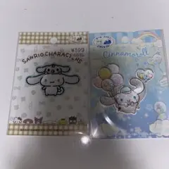 Item thumbnail for item 44eef046-5a21-4dac-b2c2-adb8717c006f