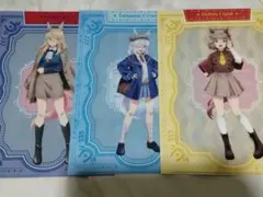 ウマ娘 シンデレラグレイ エンタメくじ