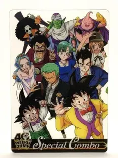 2026年最新】ワンピース ドラゴンボール 40周年 カードの人気アイテム