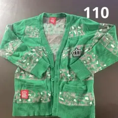 BABY DOLL カーディガン 110 グリーン