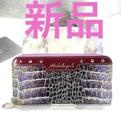 Item thumbnail for item 9fb38544-65fa-42e4-832b-0a9ed5088960