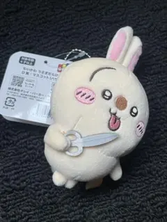 ちいかわ おばけ…ってこと！？なぷちミニマスコット(うさぎ) - メルカリ