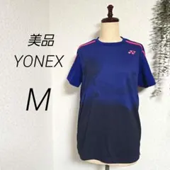 美品　YONEX　Tシャツ　M　ブルー　ゲームシャツ　ベリークール　バトミントン