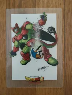 Item thumbnail for item efe100a0-c633-4019-9f9f-e4f55ece1cc2