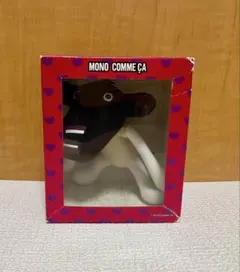 コムサ ゴールデンエッグス　テナガヒツジサル　ボールチェーンキーホルダー