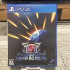 地球防衛軍5 PS4