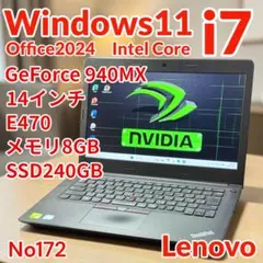 ThinkPad 第7世代 新品ストレージ FHD 1.8kg NVIDIA搭載のサムネイル