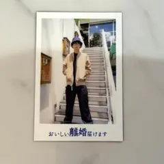 Item thumbnail for item 2f8580d4-e48f-4674-bd70-eae06d3f4f88