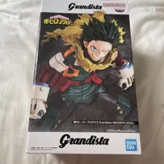 僕のヒーローアカデミア ヒロアカ Grandista 緑谷出久 フィギュア