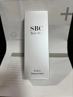 【新品未開封】SBC ベビースキン パーフェクト リジェネレーションM