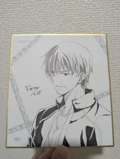 Fate/HF 色紙 ギルガメッシュ