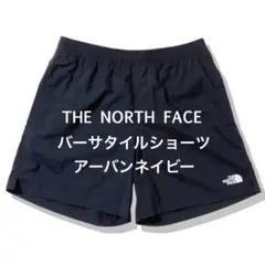 THE NORTH FACE バーサタイルショーツ NB42335