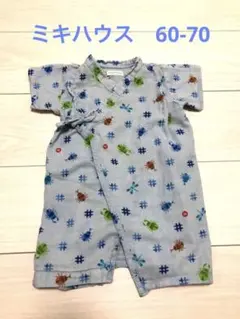 【MIKIHOUSE】 ロンパース 甚平 浴衣  みきはうす