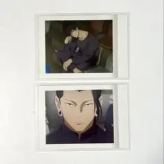 呪術廻戦 伏黒甚爾 夏油傑 カードセット