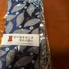 水や油をはじき汚れも防ぐネクタイ