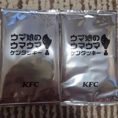 ウマ娘のウマウマケンタッキー 2パックセット