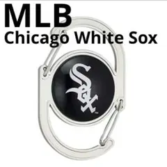 MLB「SOX」カラビナ☆新品・未開封のサムネイル