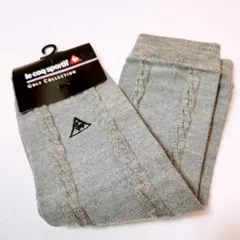 【新品】日本製 ルコック ケーブル編 アンダーレッグウォーマー グレー F