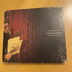 名盤HARRY HOSONO & THE WORLD SHYNESS 細野晴臣 - メルカリ