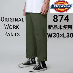 新品 ディッキーズ 874 ワークパンツ W30×L30 オリーブグリーン OG