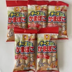 マルちゃん チーズinかまぼこ 5袋セットのサムネイル