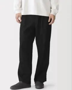 無印良品　無印　なめらか　ツータック　ストレート　パンツ
