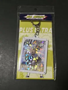 僕のヒーローアカデミア オールマイトのサイン入りキーホルダー