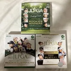 EPOCH JLPGA 女子ゴルフ 2022 2023 まとめ売り 未開封