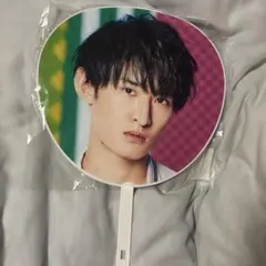 SnowMan 向井康二 うちわ