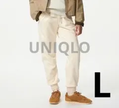 新品　タグ付き　ユニクロ　ヒートテックボアスウェットパンツ　L　オフホワイト