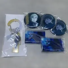 呪術廻戦 ファンパレくじ 七海 灰原