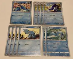 ポケモンカード ウデッポウ プロスター まとめ売りのサムネイル