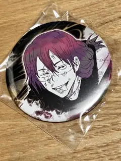 呪術廻戦展 コレクション缶バッジ 缶バッジ 真人