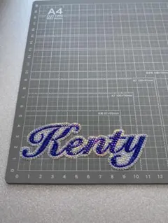 kenty 藍色 姓名飾品 扇子 裝飾品 零件 肯帝