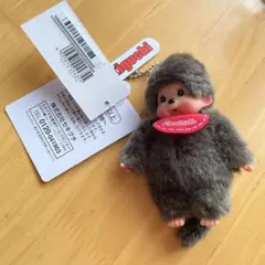 モンチッチ キーチェーン ミニ　男の子
