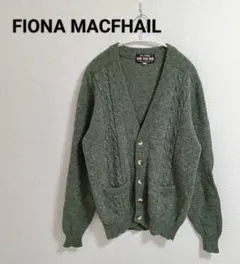 FIONA MACFHAIL ケーブル編み カーディガン L ウール100%緑系