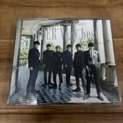 Item thumbnail for item 3edbb76e-47c9-47b6-acd9-3cb0a2b9b897