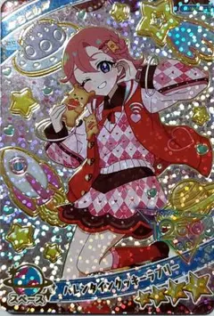 ひみつのアイプリ バレンタインクッキーラブリー おとめ