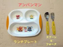 アラクネ様 リクエスト 2点 まとめ商品