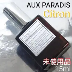 【未使用品】パルファム オゥ パラディ シトロン 15mlのサムネイル