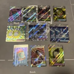 ポケモンカード sr グッズ スタジアム どうぐ まとめ売り 15枚セット