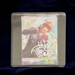 うたプリ ビジュコレ vol.3 UR 音也