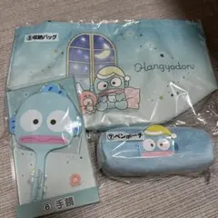 サンリオ　ハンギョドン　当たりくじ　3点セット