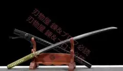 鍾馗打刀 日本刀 模造刀 居合刀 武士道 武蔵 鑑賞用 手鍛造打 - メルカリ