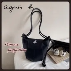 新品❤️ྀིブラック❤️ྀི agnes b. アニエスベー ショルダーバッグ